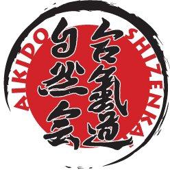 Aikido dojo logo