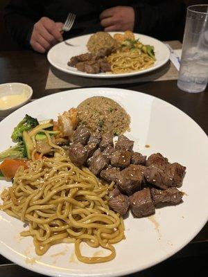 Hibachi Steak- Medium Rare