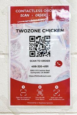 Order ahead via phone or QR code. KFC is fried to order so it takes 30+ minutes.