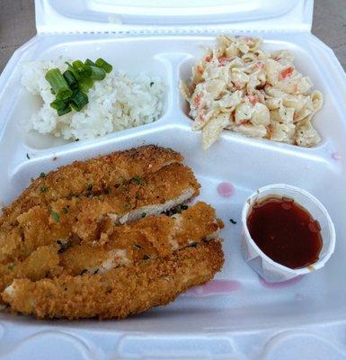 Hawaiian chicken katsu. Delicious!