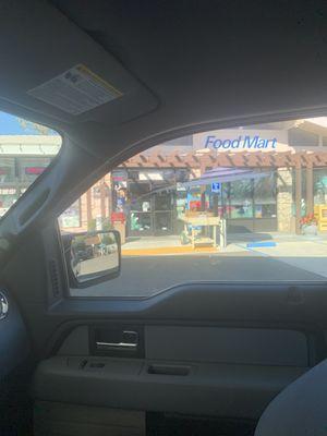 Food mart store at the chevron gas station