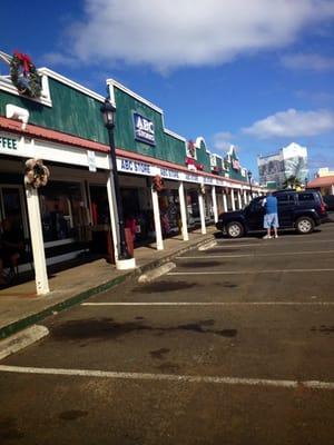 Kauai Village Shopping Center