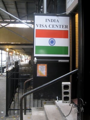 India Visa Center