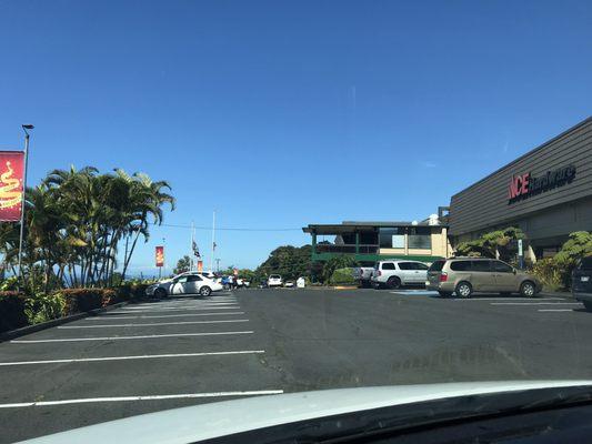 Exterior. Ample parking, Ace hardware store and grocery store