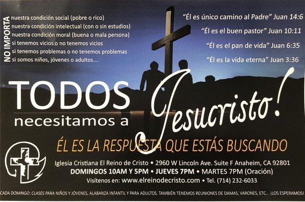 El Reino de Cristo