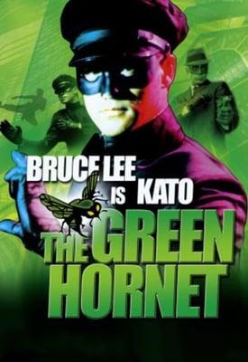 The weekend binge, the Green Hornet. I've not seen the show but should be able to catch up. I don't think it had a long run, maybe 1 season