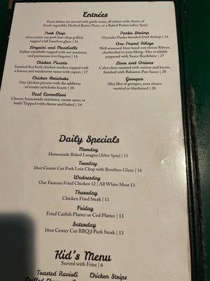 Entree menu