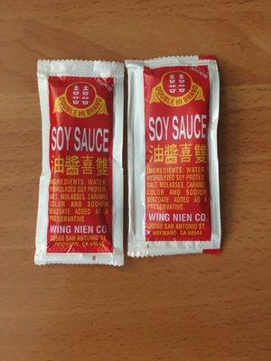 Double Hi Brand Soy Sauce Packets