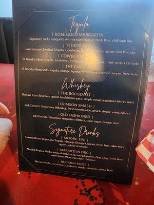 Drink Menu