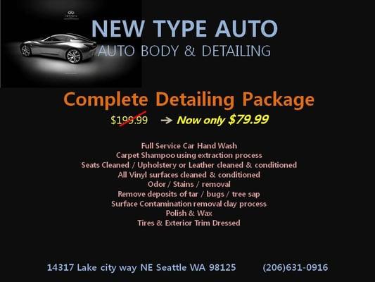 New Type Auto Body