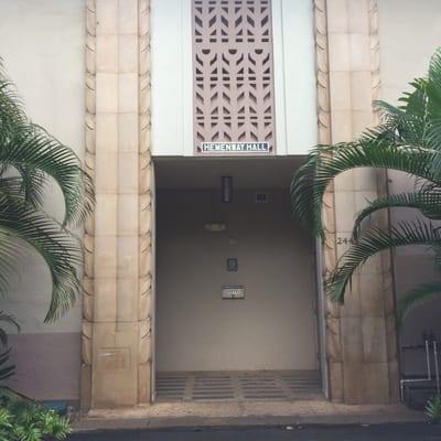 Located in this building next to Bale and Mānoa Gardens