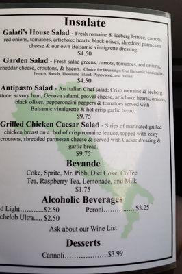 Dinner menu (posted 7/13/2018)