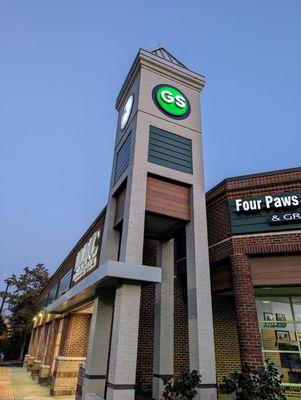 Glenwood Square Shopping Center clock tower. I took this photo on 10/3/2023 at 7:13 PM EDT.