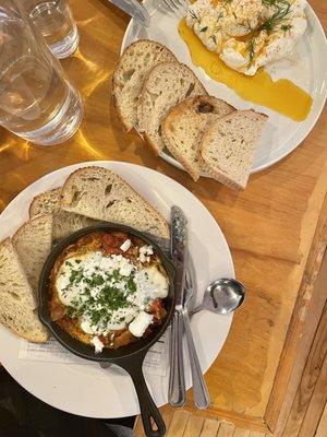 Shakshuka and Panagura