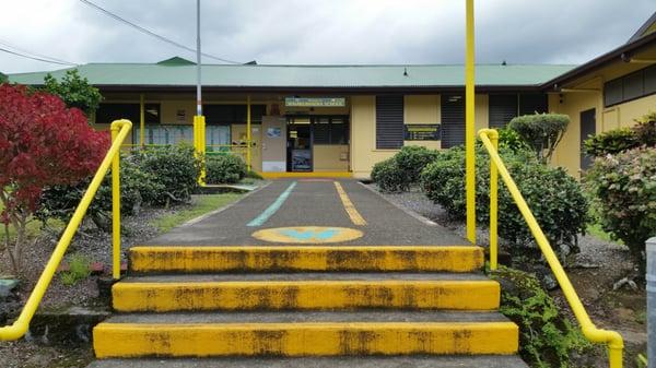 Entrance to the campus office/administration.