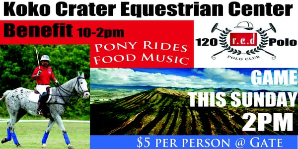 Koko Crater Equestrian Center