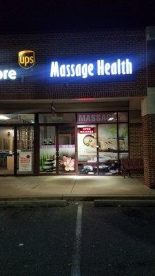 Massage Health Bethesda