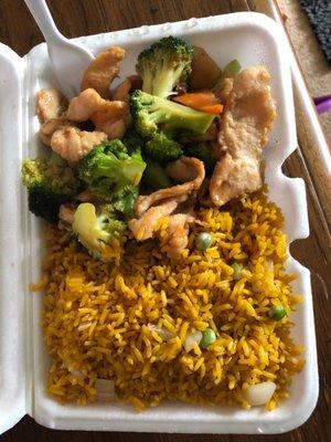 Chicken with broccoli, vegetable fried rice. I ate the egg roll before I got a picture.