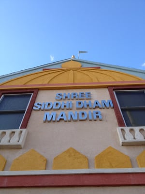 Shree Sidhi Dham Mandir