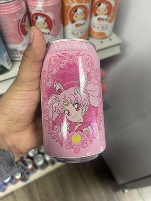 lychee flavored drink