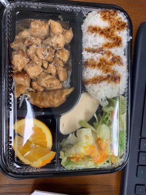 Chicken teriyaki bento box