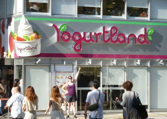 Our Yogurtland sign in Japan.