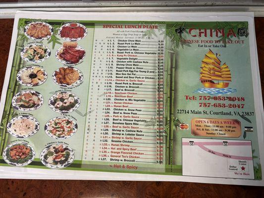 Menu - Front - Feb 2024