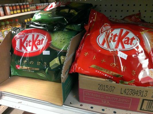 Kit Kat asian style!