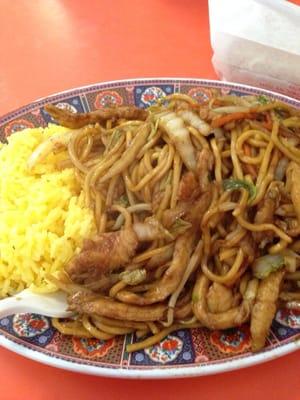 Chicken Lo Mein