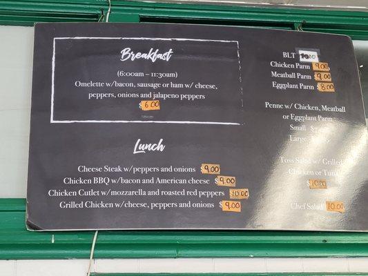 Breakfast and lunch menu