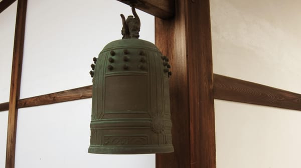 The sounding of the bell is inviting you into the present moment, wonderful moment. You have arrived, you are home.