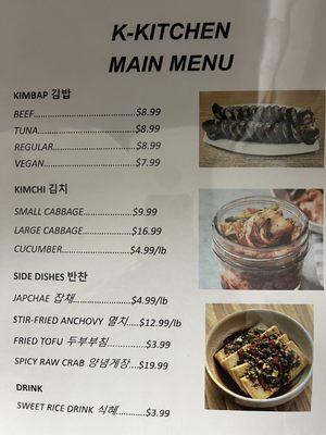 standard menu, offers rotate weekly