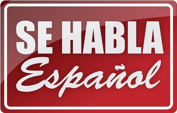 Aguilar Insurance Agency, located in Manassas VA is proud to offer our services in Spanish!