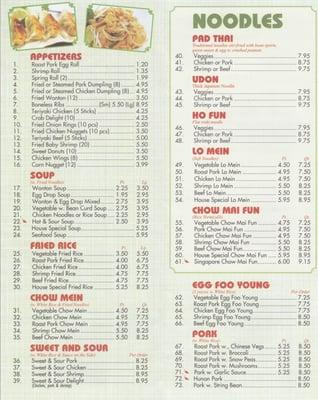 Take out menu, December 2015 - Pg. 3