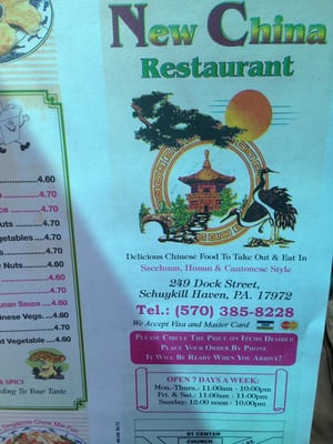 Front of menu