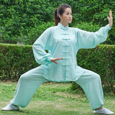 We give Tai Chi classes for your Chi and Health. We have advanced meditation programs.