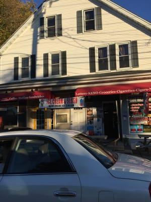 East Walpole Market & Deli -- 198 Washington Street, East Walpole               Storefront