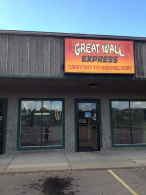 Great Wall Express