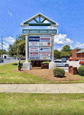 West Ashley Town Center pylon sign