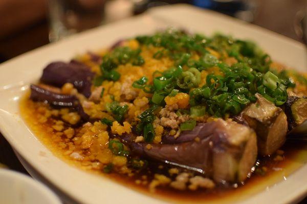 steamed eggplant with preserved egg