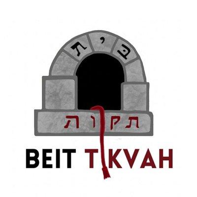 Beit Tikvah