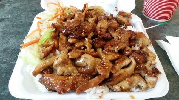 Chicken Teriyaki