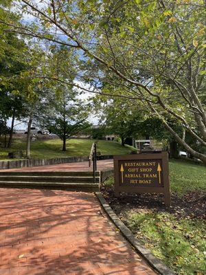 Hawks Nest State Park