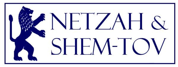 Netzah & Shem-Tov is a well established, full service law-firm. We focus on providing the right legal advice.