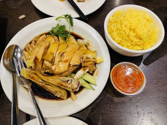 Hainanese Chicken Flavor Rice