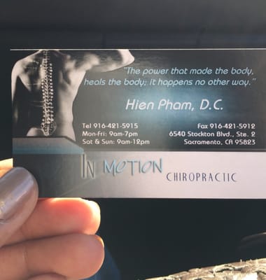 Picture of Dr Hien's business card...call ASAP ;-)