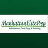 Manhattan Elite Prep, Providence (RI): gmat, gre, toefl, lsat, sat, mcat study class, course, tutoring, preparation