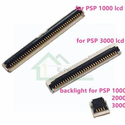 Psp connector Repair. Which version do you own?