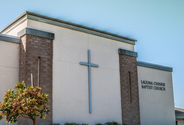 Laguna Chinese Baptist Church