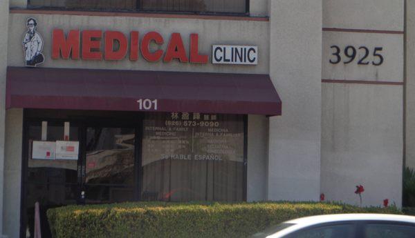 David Lin's Medical Clinic